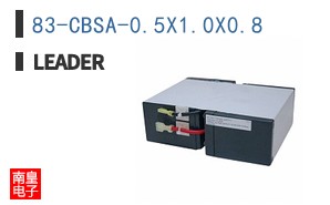 83-CBSA-0.5X1.0X0.8 ͼƬ
